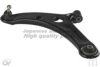 ASHUKI 1470-2205 Track Control Arm